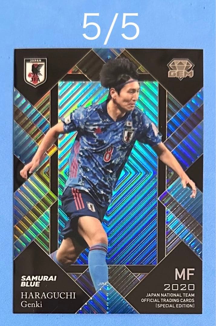 EPOCH 2020 サッカー日本代表 GEMカード 5枚限定 原口元気