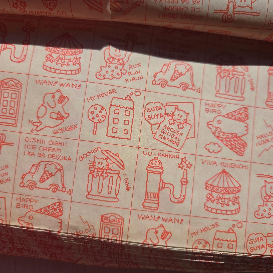 レトロファンシー 100枚入り 紙袋