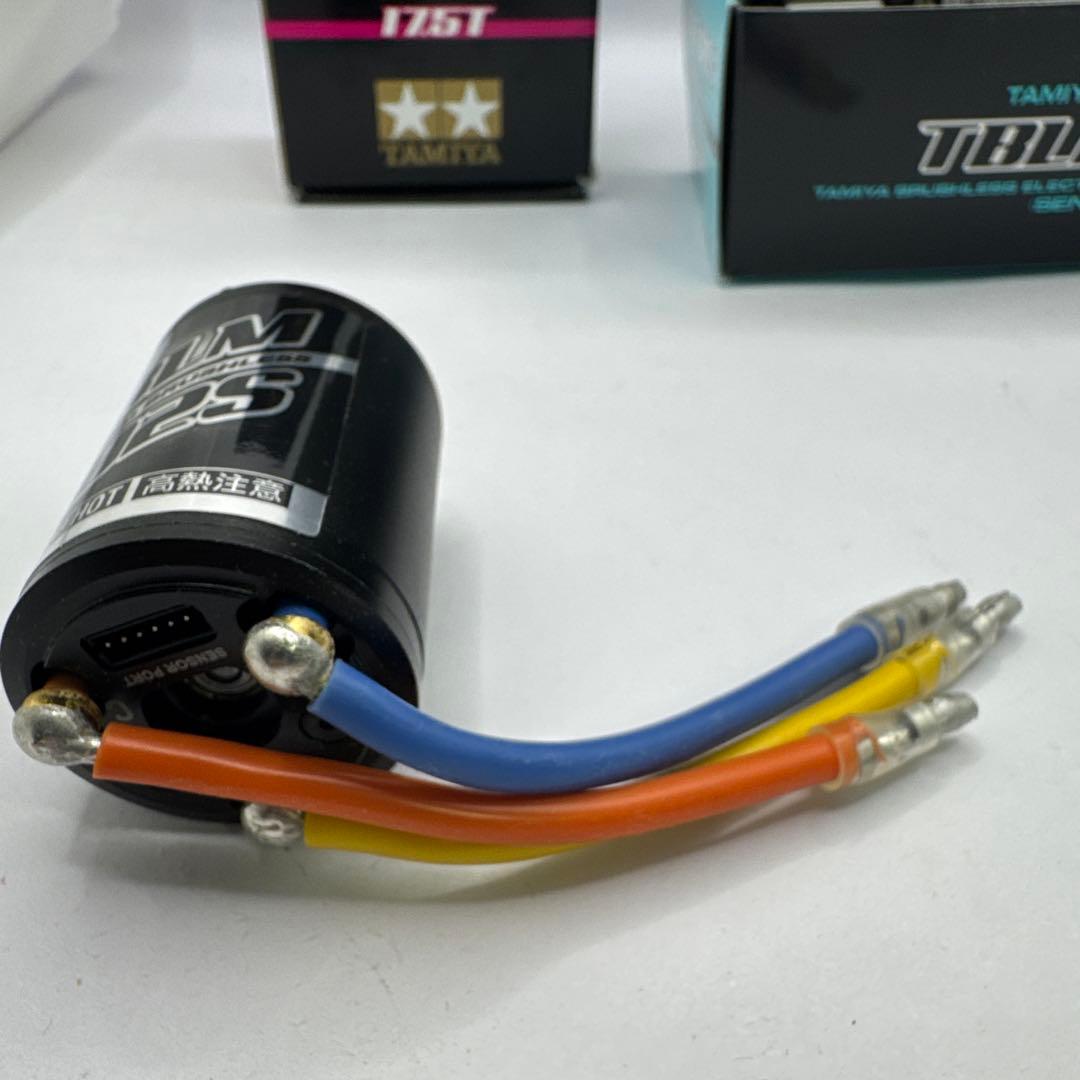 E17 【2個セット】タミヤ ブラシレスモーター ESC 04S センサー付