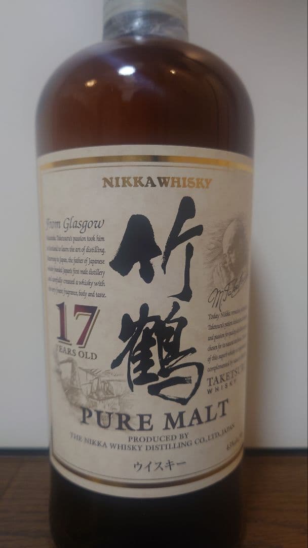 【希少】ニッカウイスキー 竹鶴 17年 ピュアモルト 700ml 43%