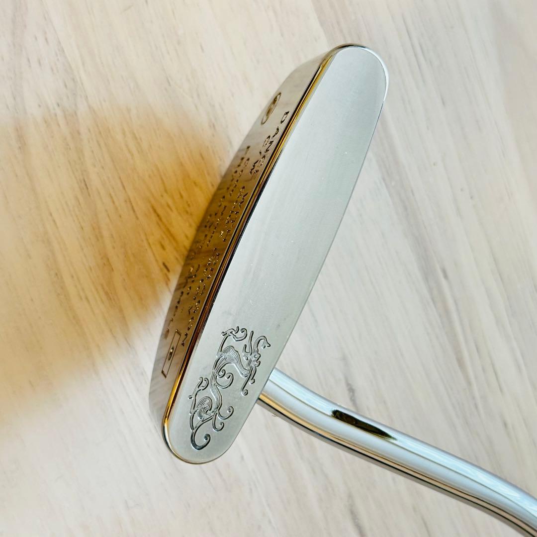 ☆ DANCE WITH DRAGON GF PROTO SAMPLE ☆