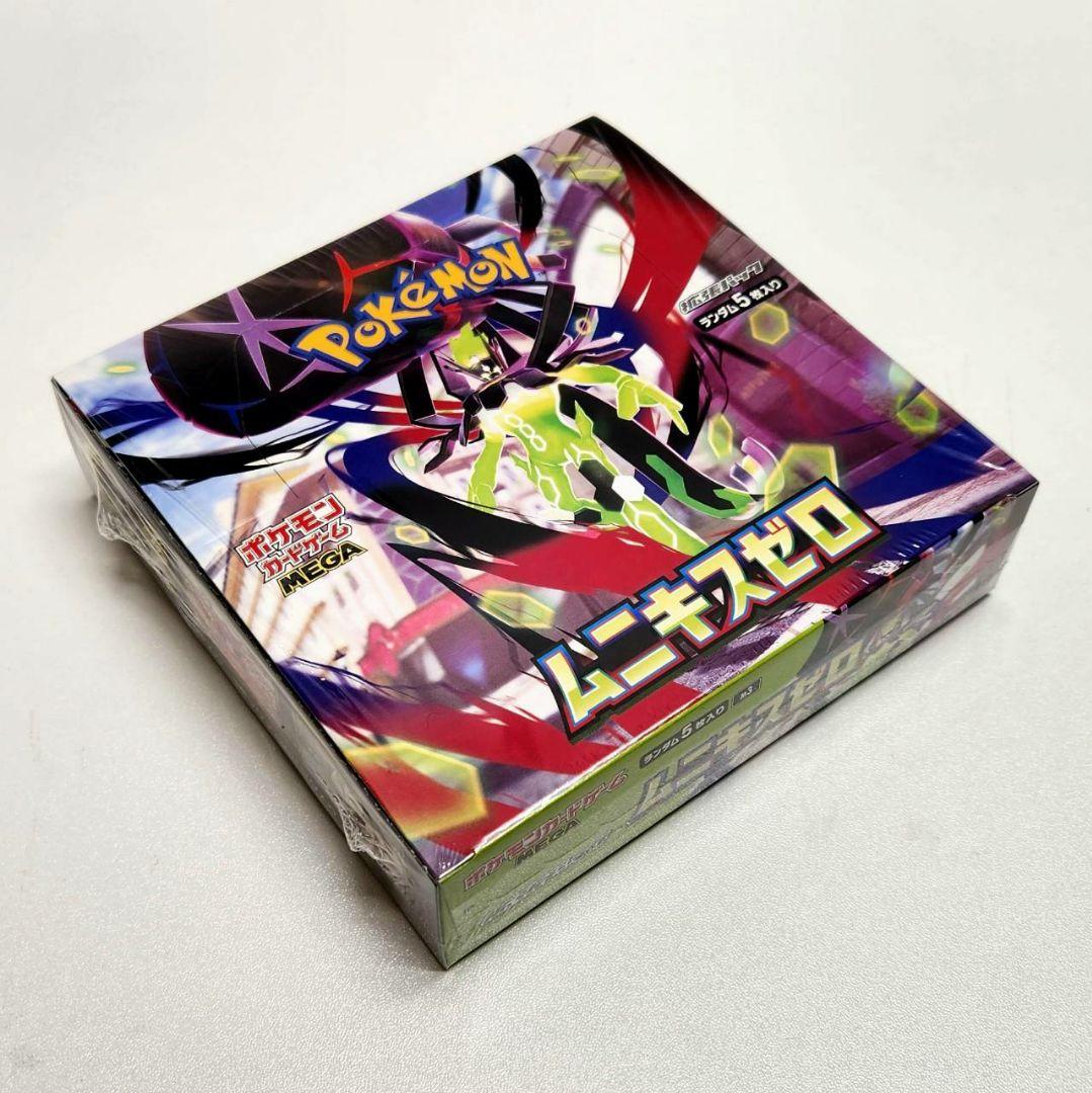 【新品未開封・シュリンク付き】ポケモンカードゲーム ムニキスゼロ