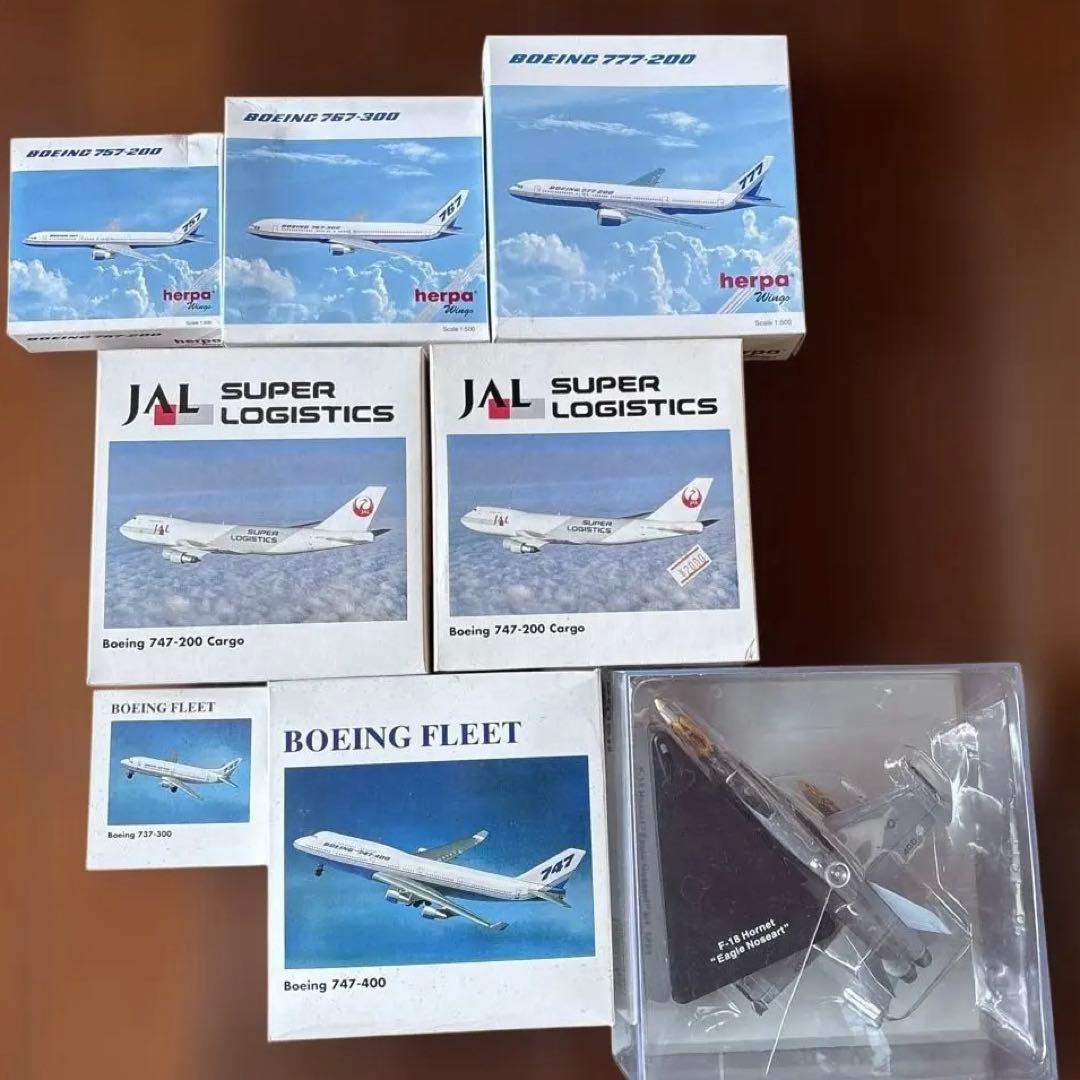 【飛行機模型7種8点セット】BOEING　F-18