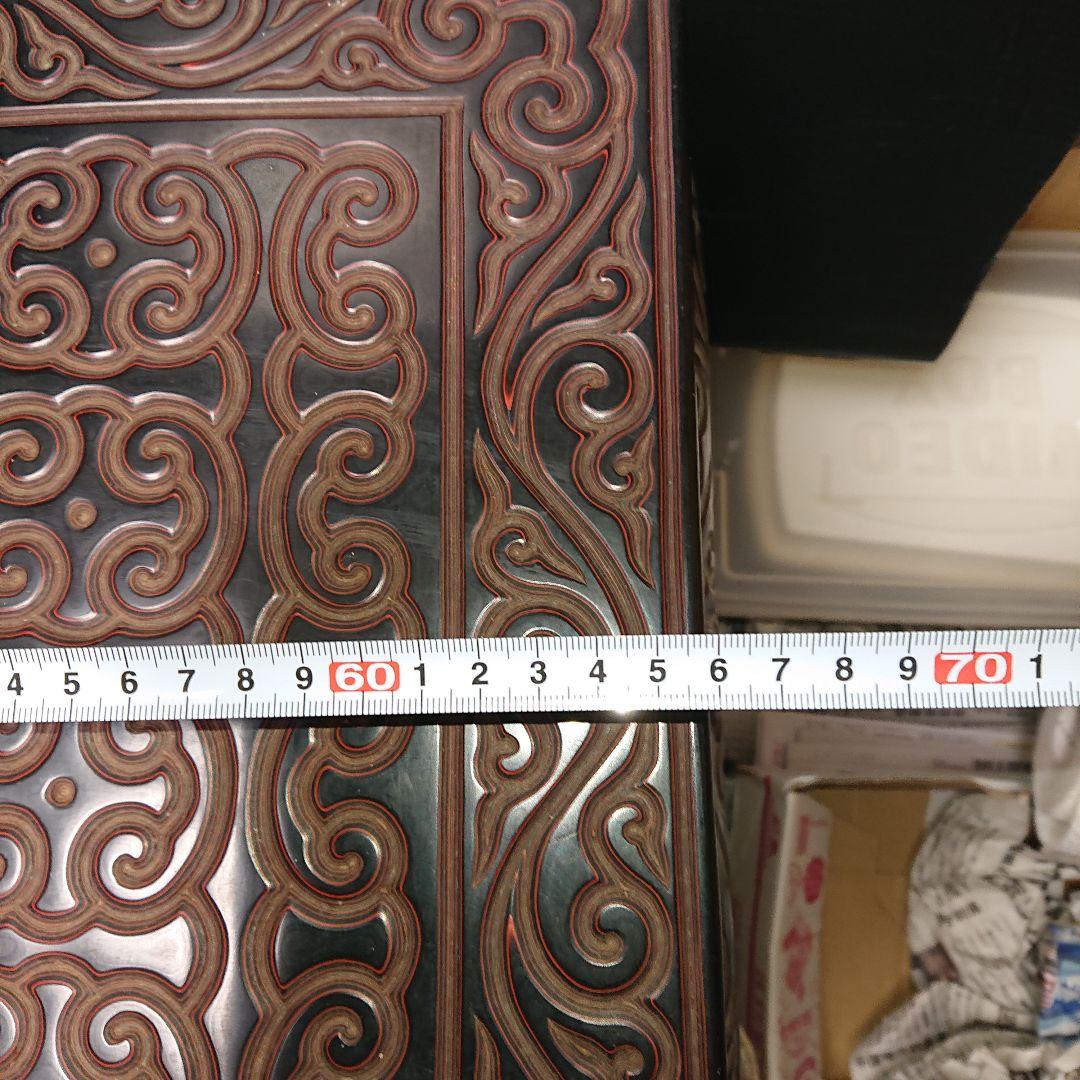 中国美術、大明宣徳年製