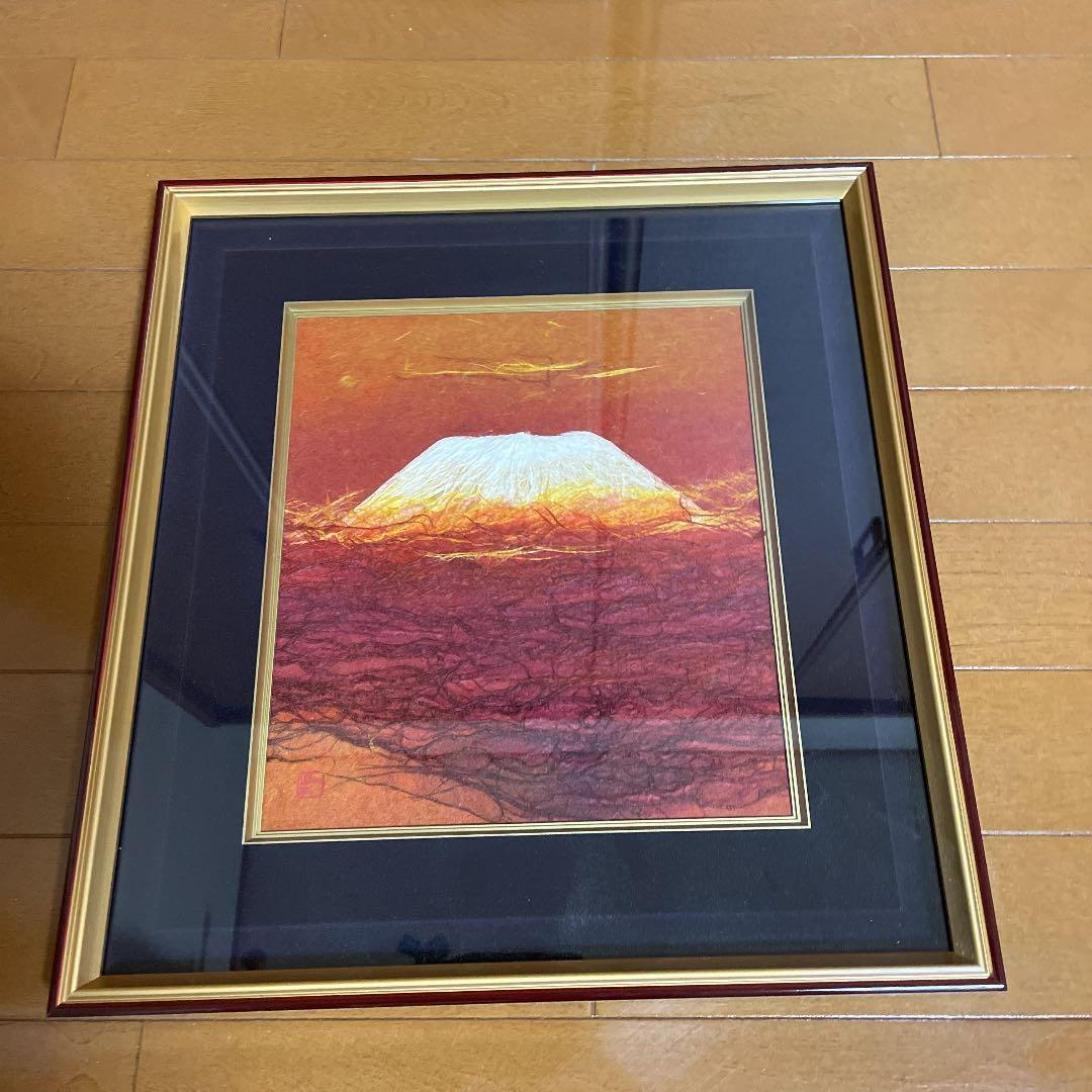 赤富士　山内一生の和紙工芸品。額縁箱付き。インテリアに合わないので出品します。、