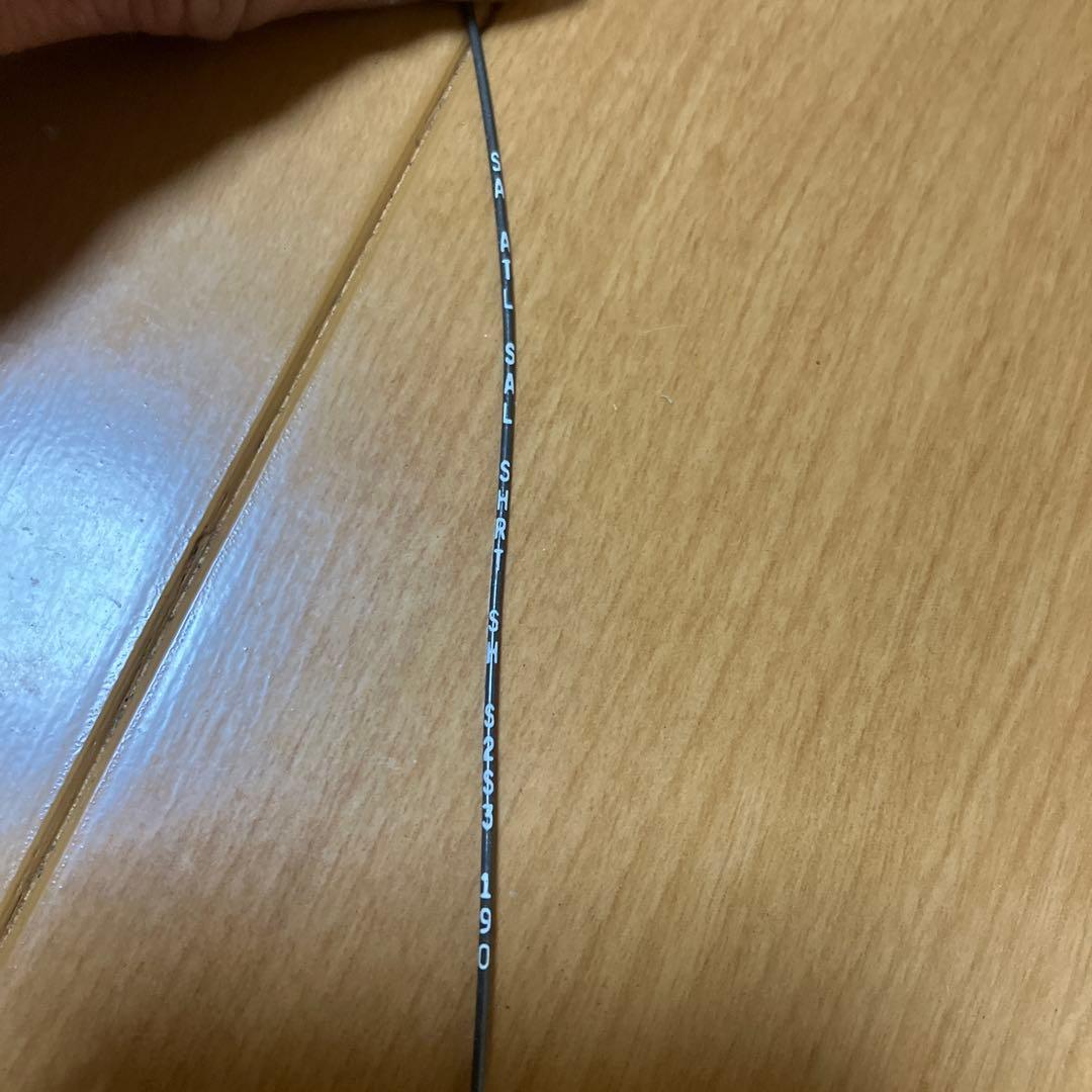 SAアトランティックサーモンショート　SH S1S2 S3S4 190gr