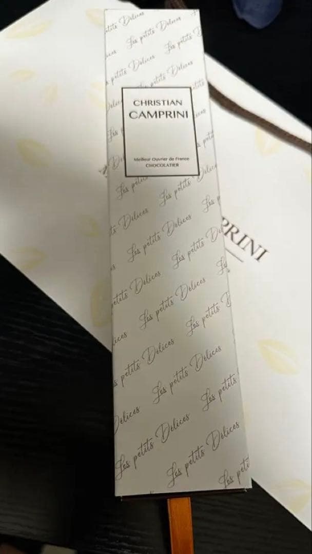 CHRISTIAN CAMPRINI サブレ ノワゼット ジャンドゥージャ