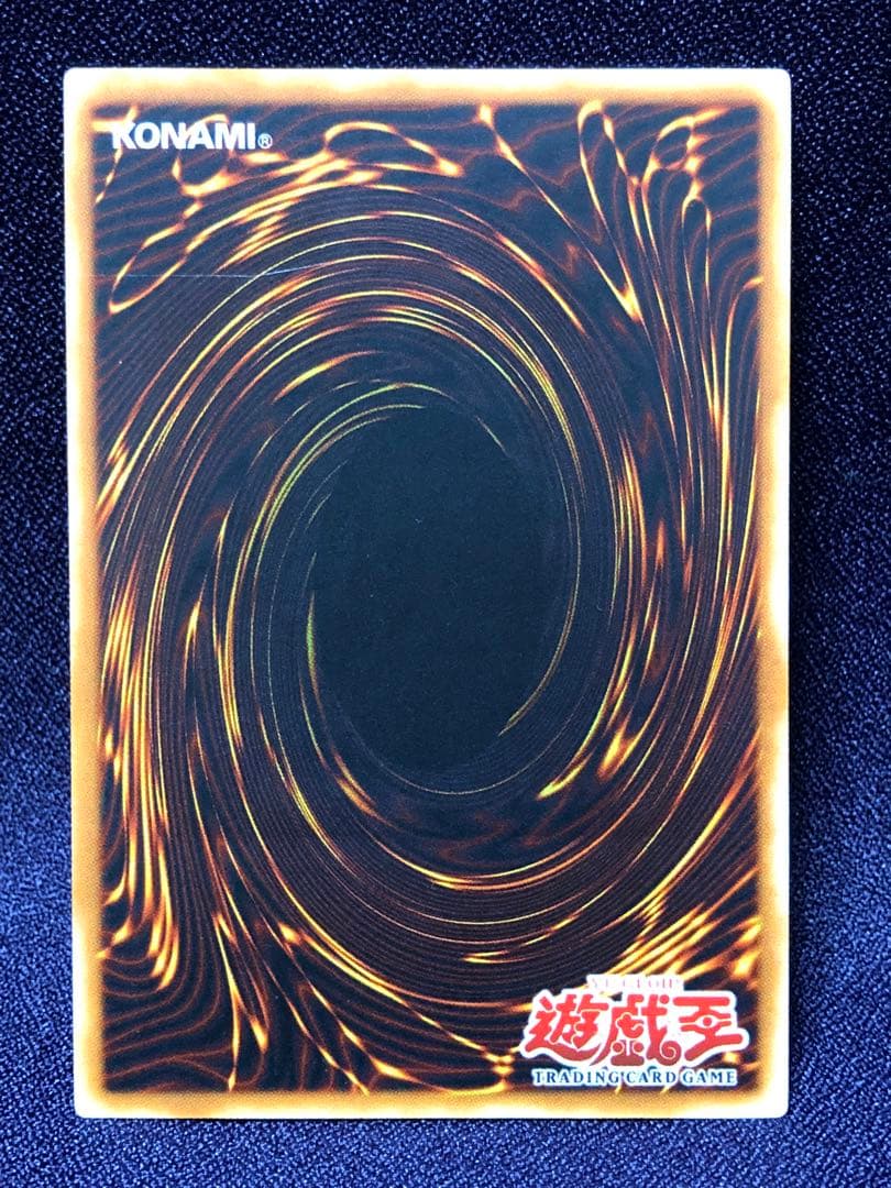 CYBERNETIC MAGICIAN 英語 旧アジア レリーフ