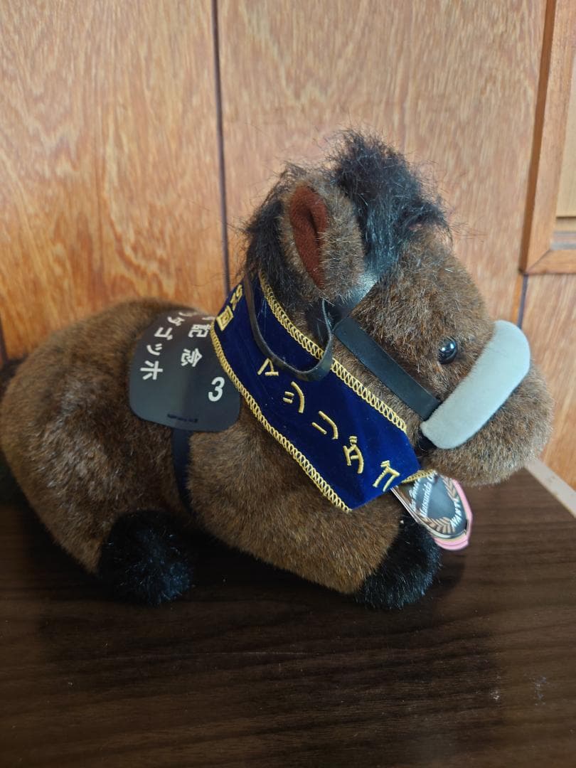 ぬいぐるみ3個セット