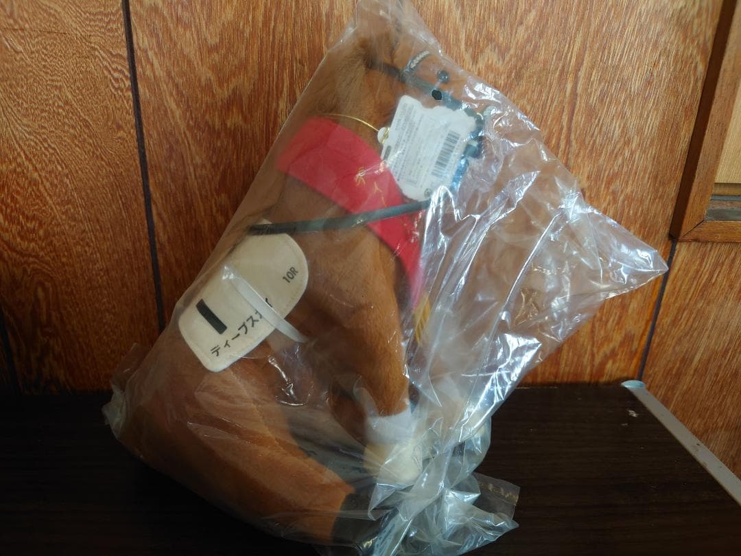 ぬいぐるみ3個セット