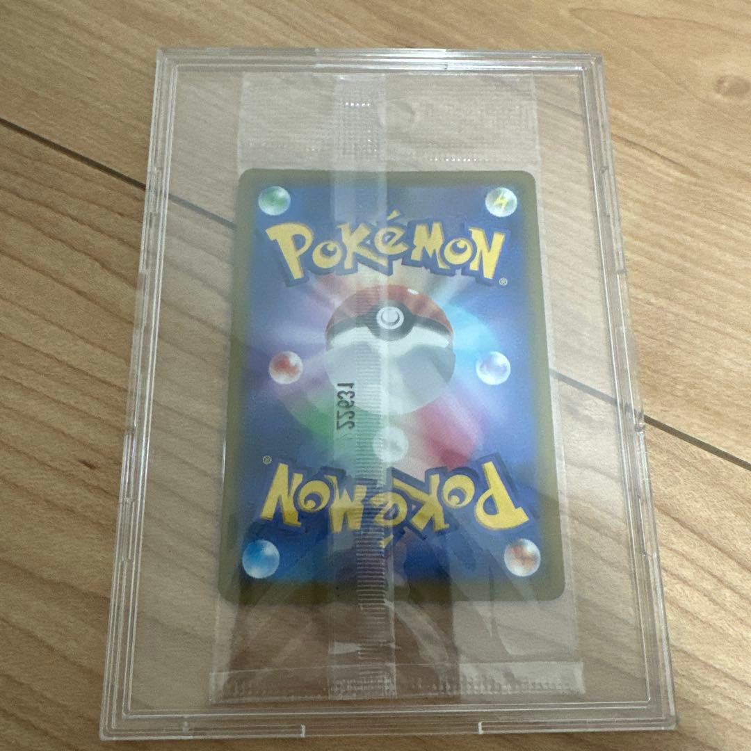 ポケモン　引退品セット