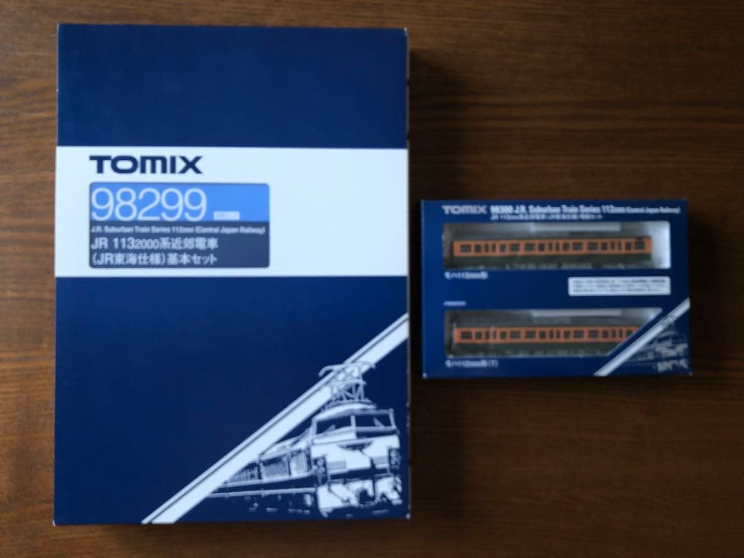 鉄道模型113-2000系近郊電車 (JR東海仕様) 基本+増結 6両セット)