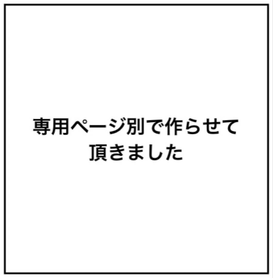 プリズムストーン フラワーブーケドレス