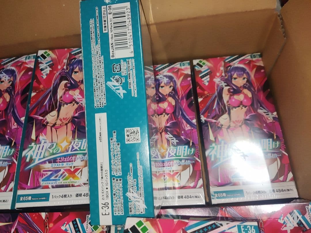 神々の夜明け Z/X (ゼクス) 　1カートン分（12ボックス）セット