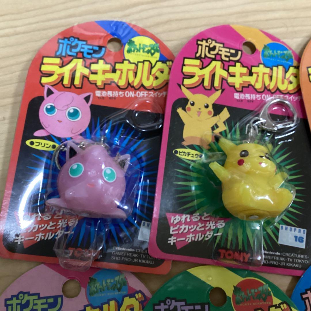 未開封　ポケモン　ライトキーホルダー　レトロ