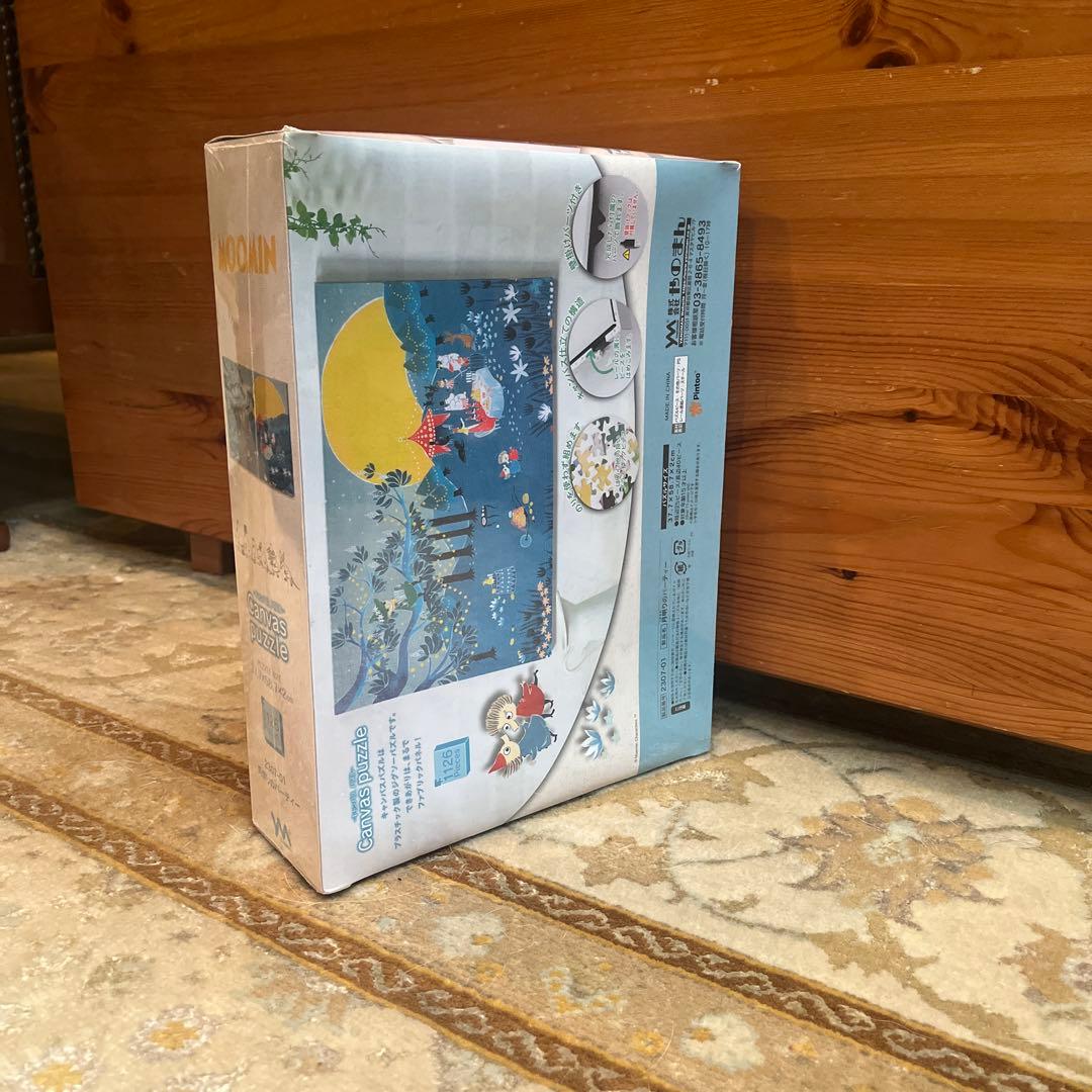 ムーミン　キャンバスパズル　1126ピース　月明かりのパーティー