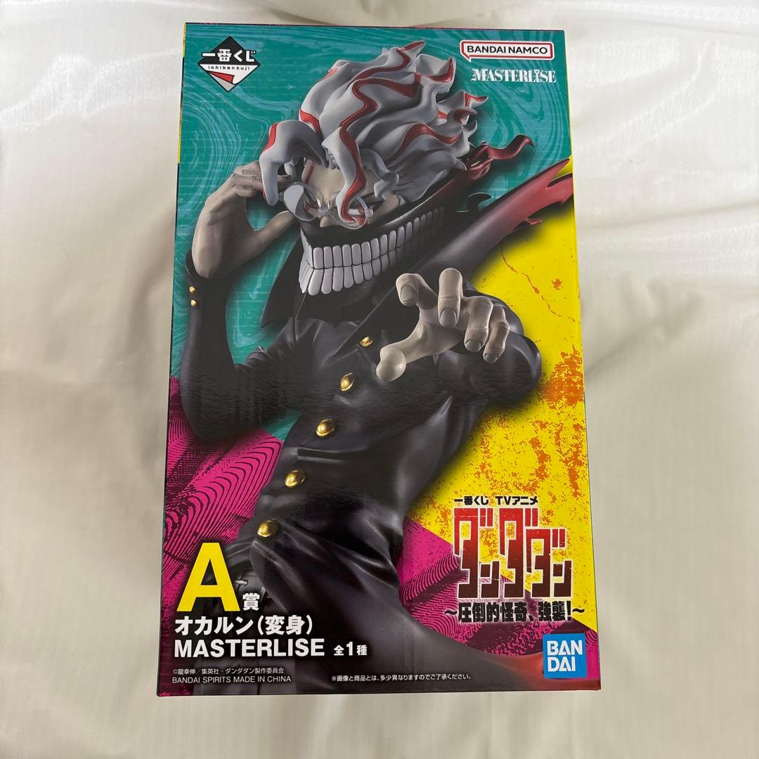 一番くじ　ダンダダン　ラストワン賞A賞B賞E賞F賞G賞H賞　セット