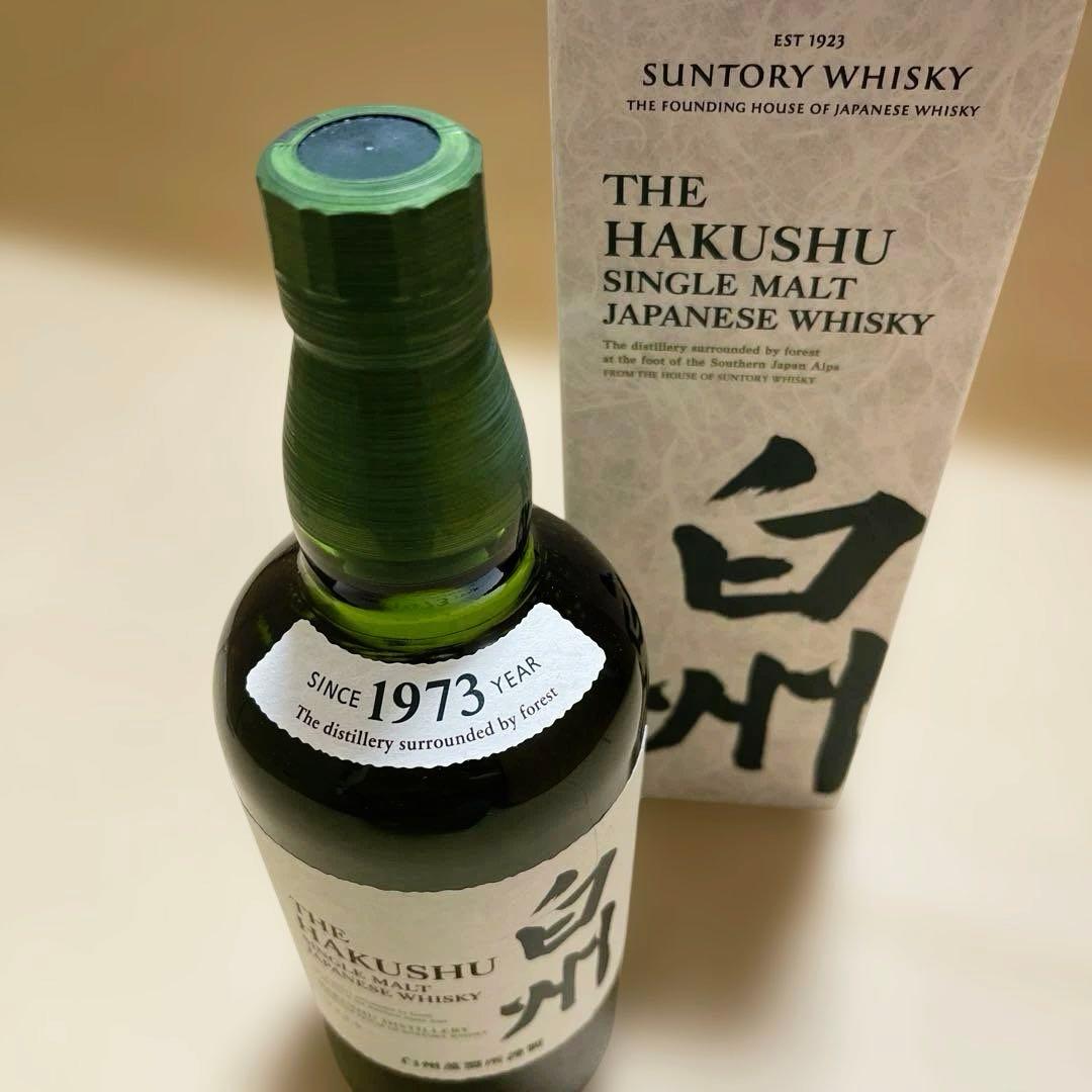 サントリー 白州 シングルモルトウイスキー 1973 700ml