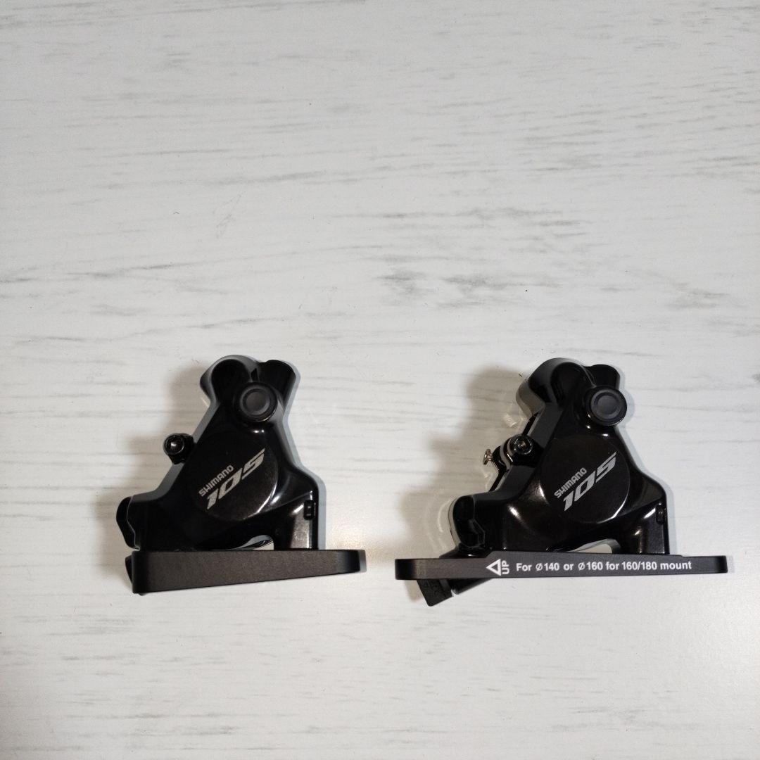 シマノ 新型105 BR-R7170 ブレーキキャリパー