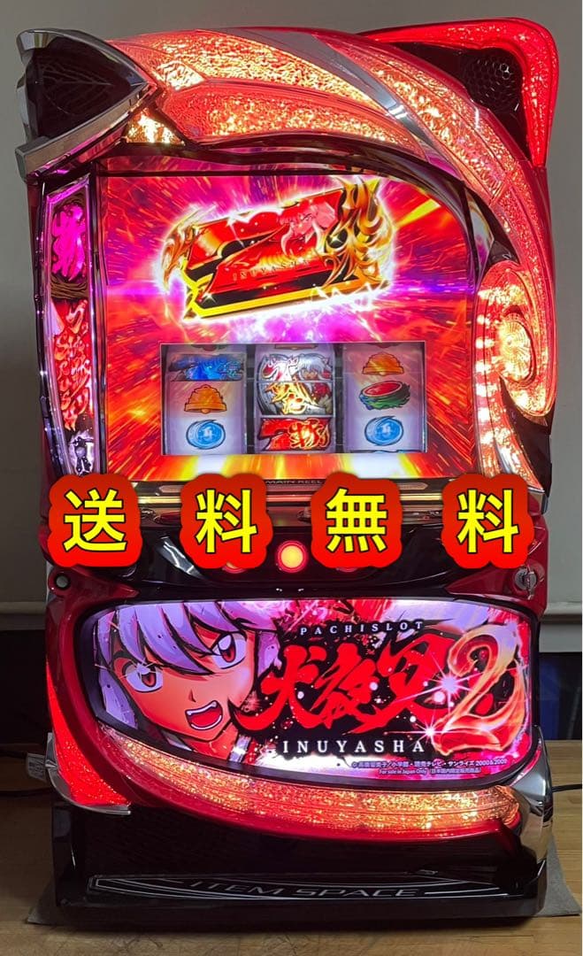 Kei 　L犬夜叉2 中古　ボリューム・簡易ユニット付　スマスロ　エフ