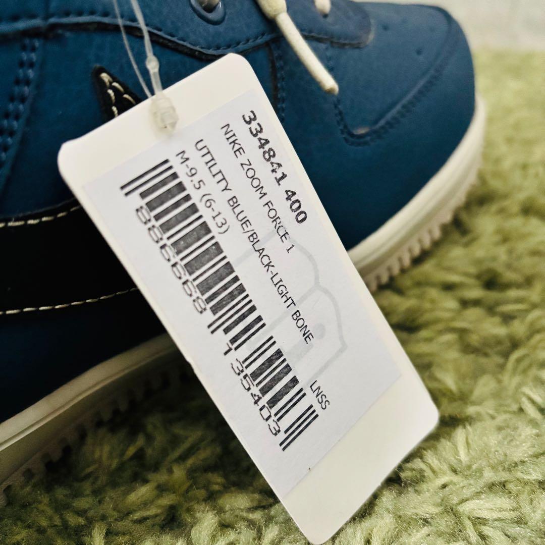 新品 未使用 NIKE ZOOM FORCE1 スノーボード ブーツ 27.5