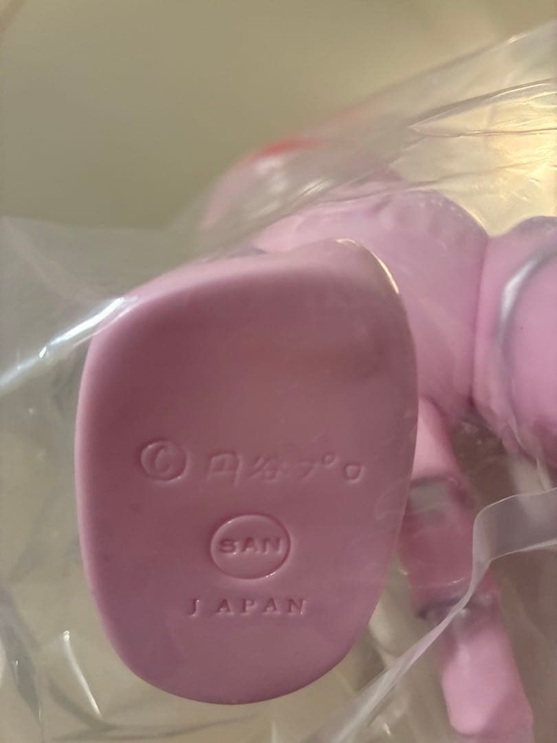 マルサン カネゴン ソフビ 開封済み 約30cm