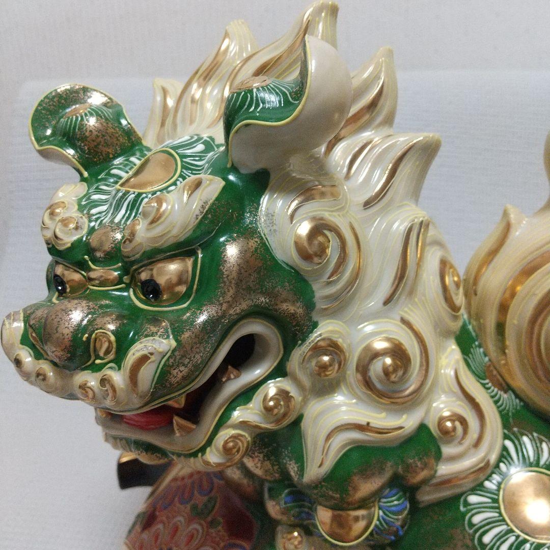 N*n様 打出の小槌♪30cm狛犬 レア色 金運/魔除け 九谷焼