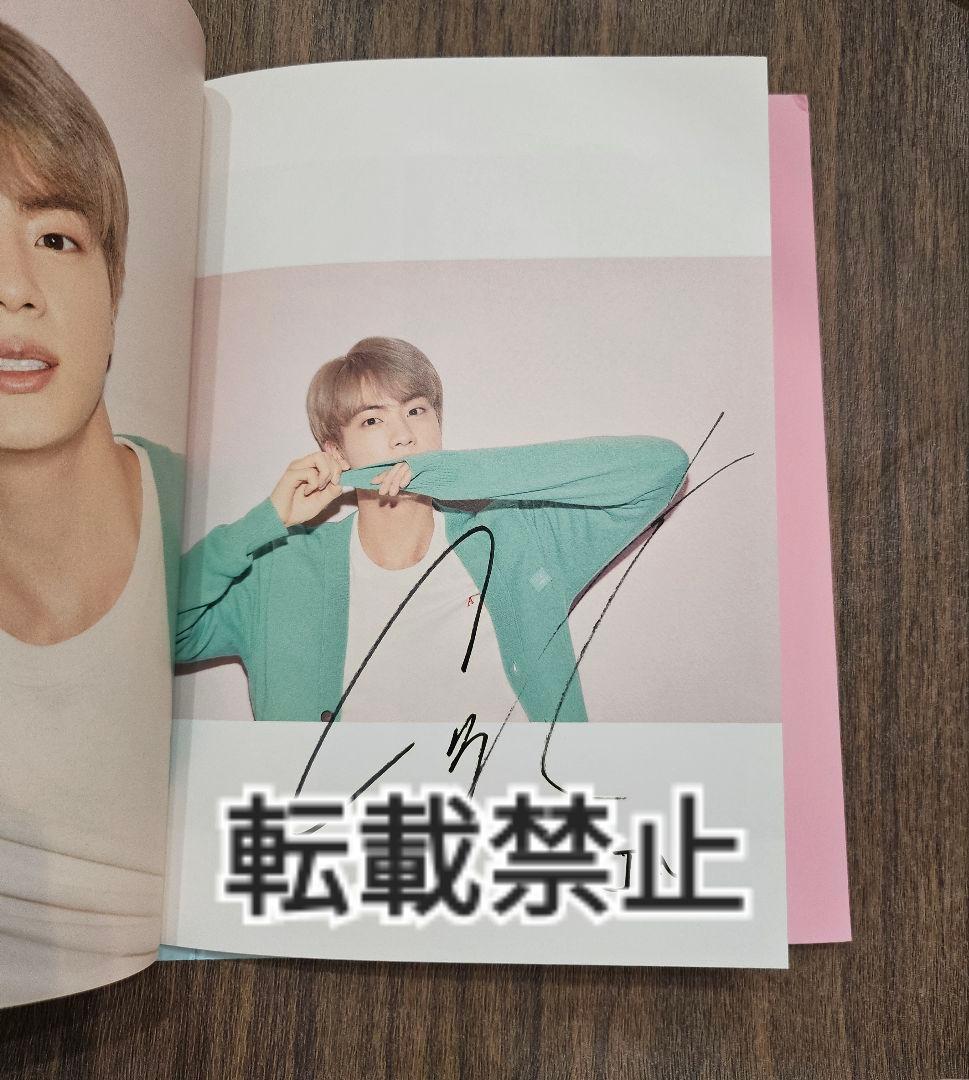 BTS メンバー全員サイン入りアルバム バンタン