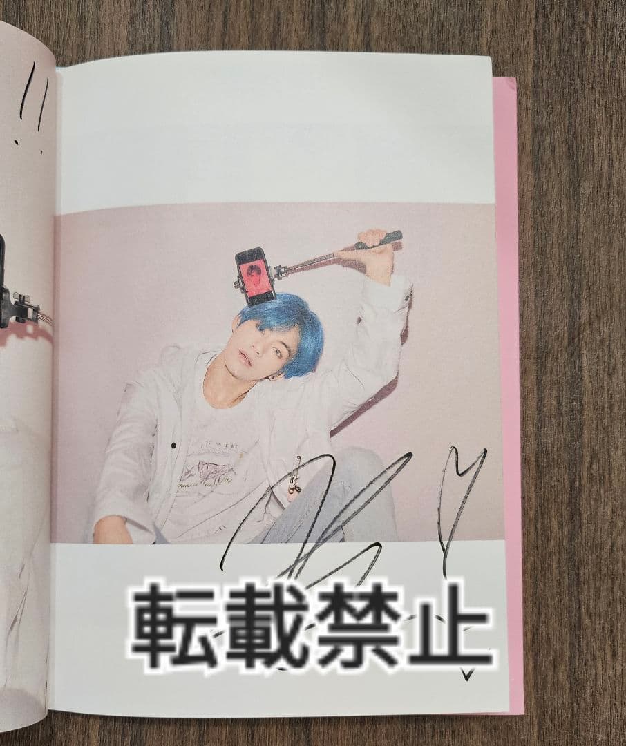 BTS メンバー全員サイン入りアルバム バンタン