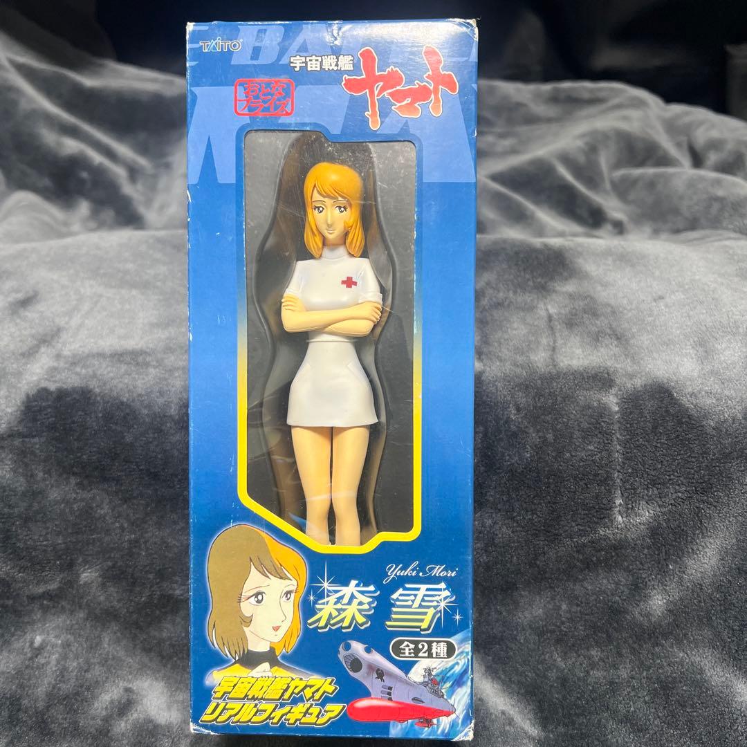 森雪ノーマル姿 Ver.ナース姿 Ver.「宇宙戦艦ヤマト」2体セ ット