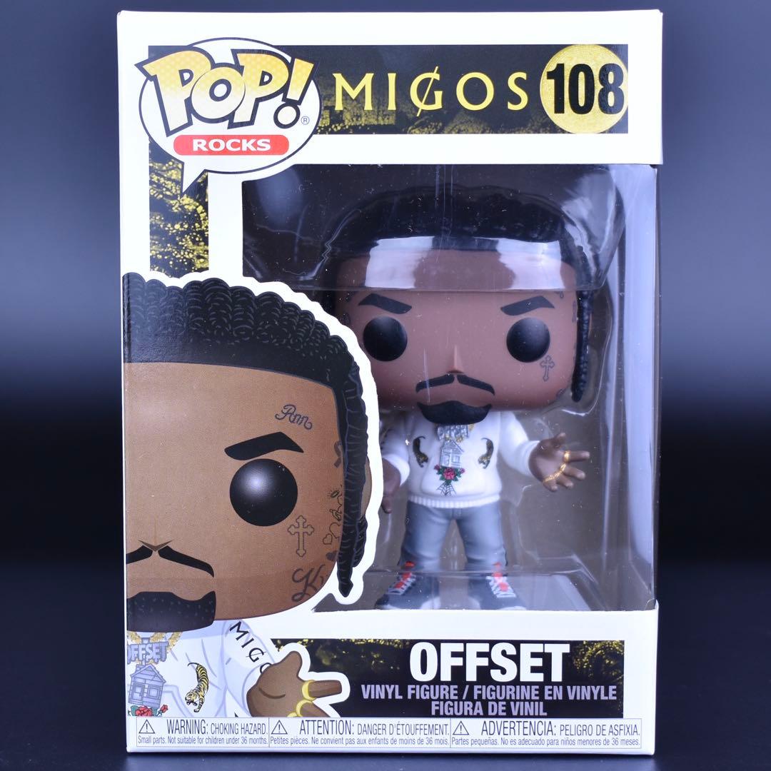 Funko Pop ミーゴズ Migos ヒップポップ ファンコ ポップ