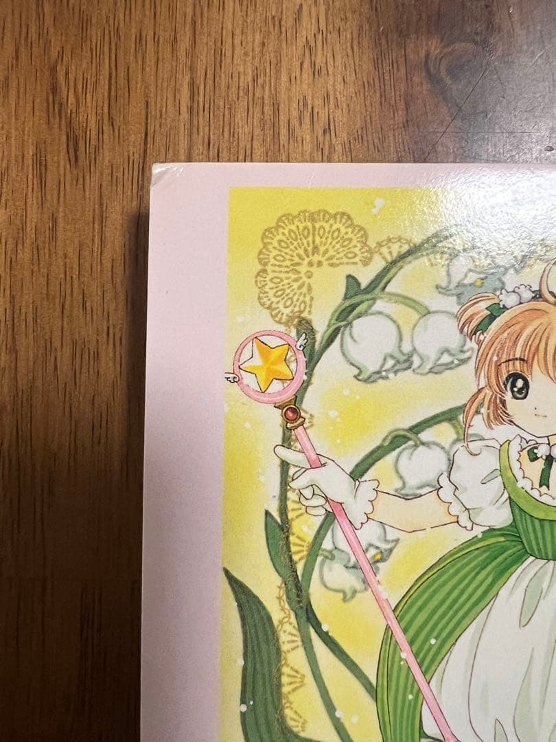 カードキャプターさくら/CLAMP 台紙付きカード　未使用