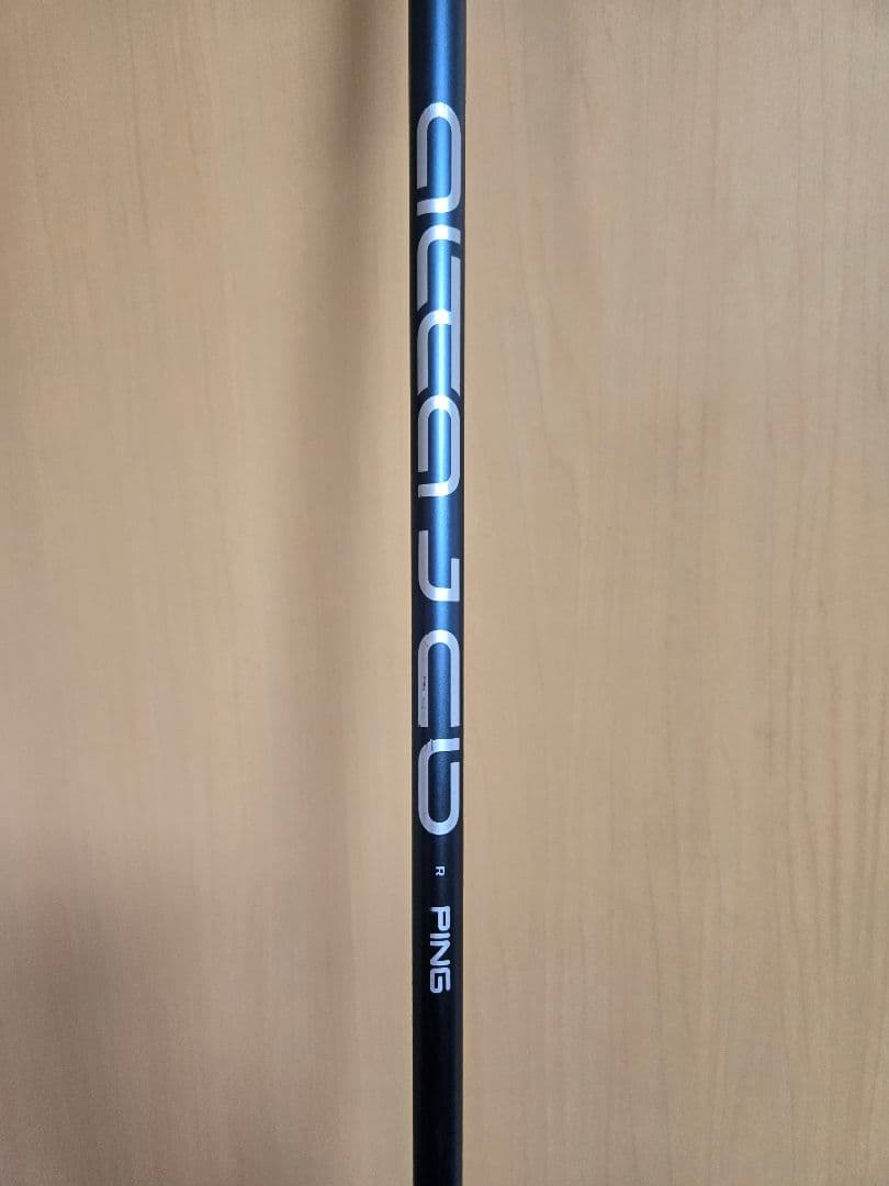 PING G425 ユーティリティ 5UT