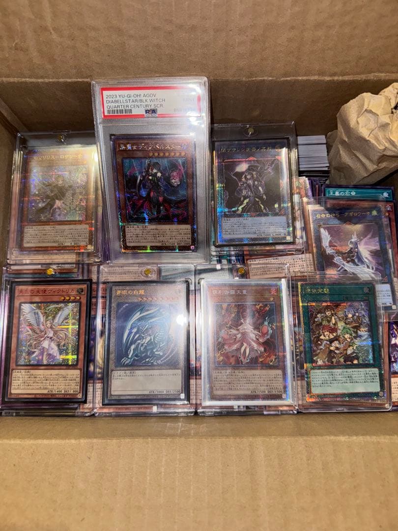 遊戯王　コレクション整理品　まとめ　【Aセット】