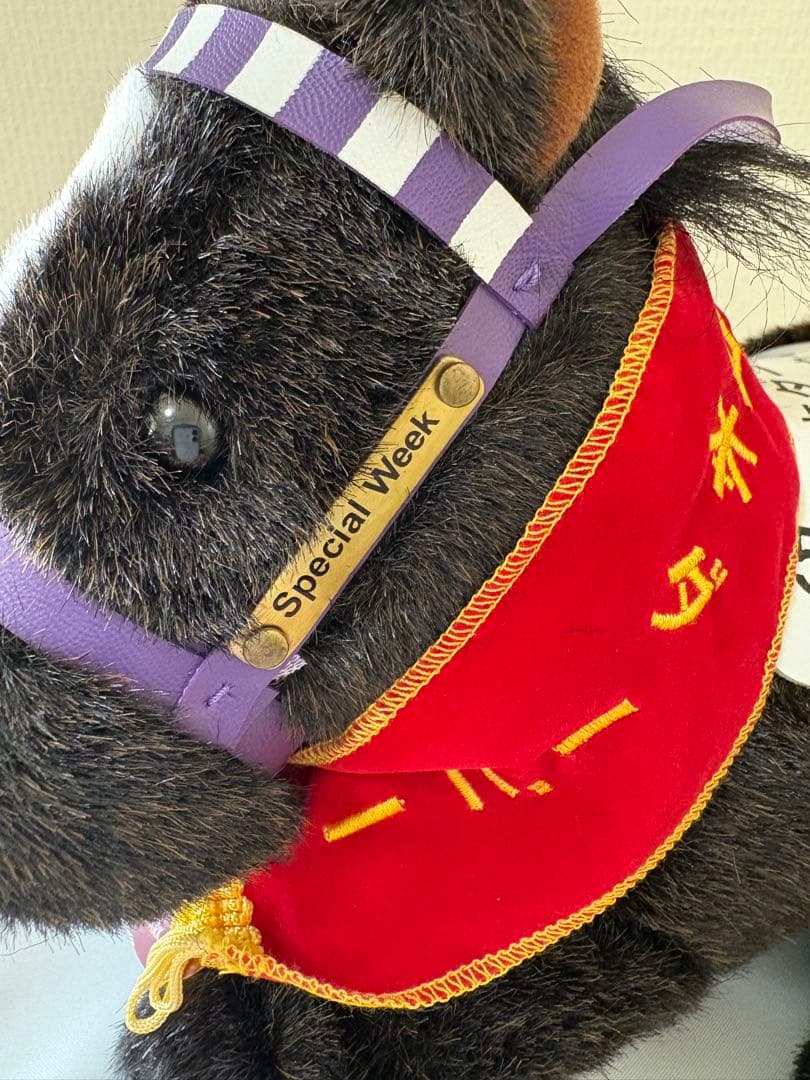 競馬ぬいぐるみ　スペシャルウィーク号　AVANTI （ネームプレート付）