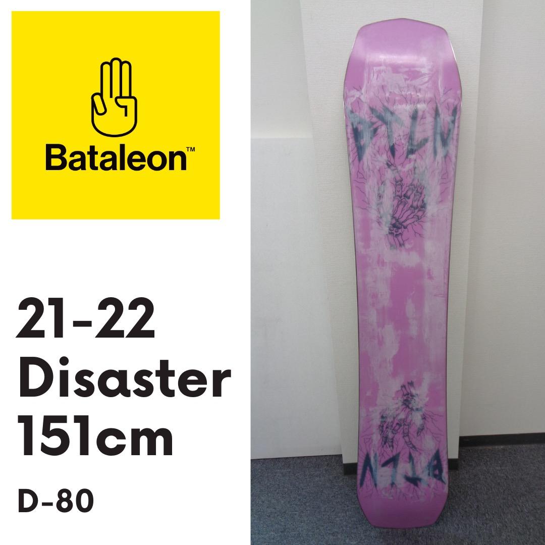 Bataleon Disaster 151cm 21-22 バタレオンb