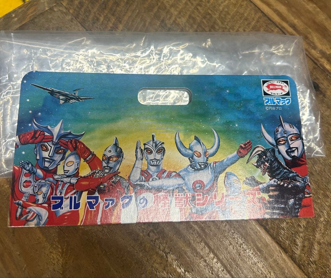 ブルマァク　ギロ星獣　フィギュア　ソフビ　ヘッダー　袋付き　ピンクカラー