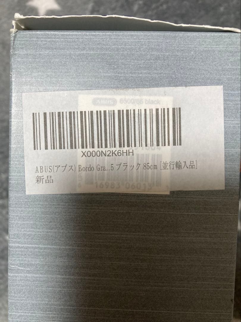 （新品）ABUS BORDO GRANIT X Plus 6500 自転車ロック