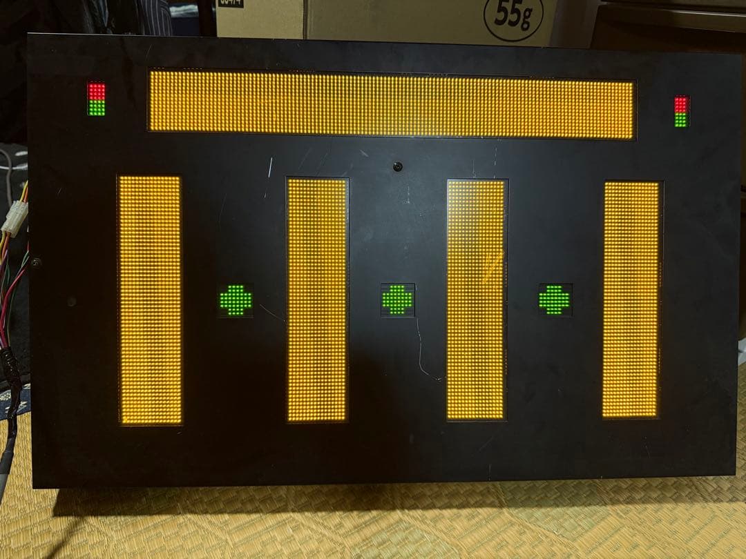 バス廃品　オージ　デジタル行先表示器　横