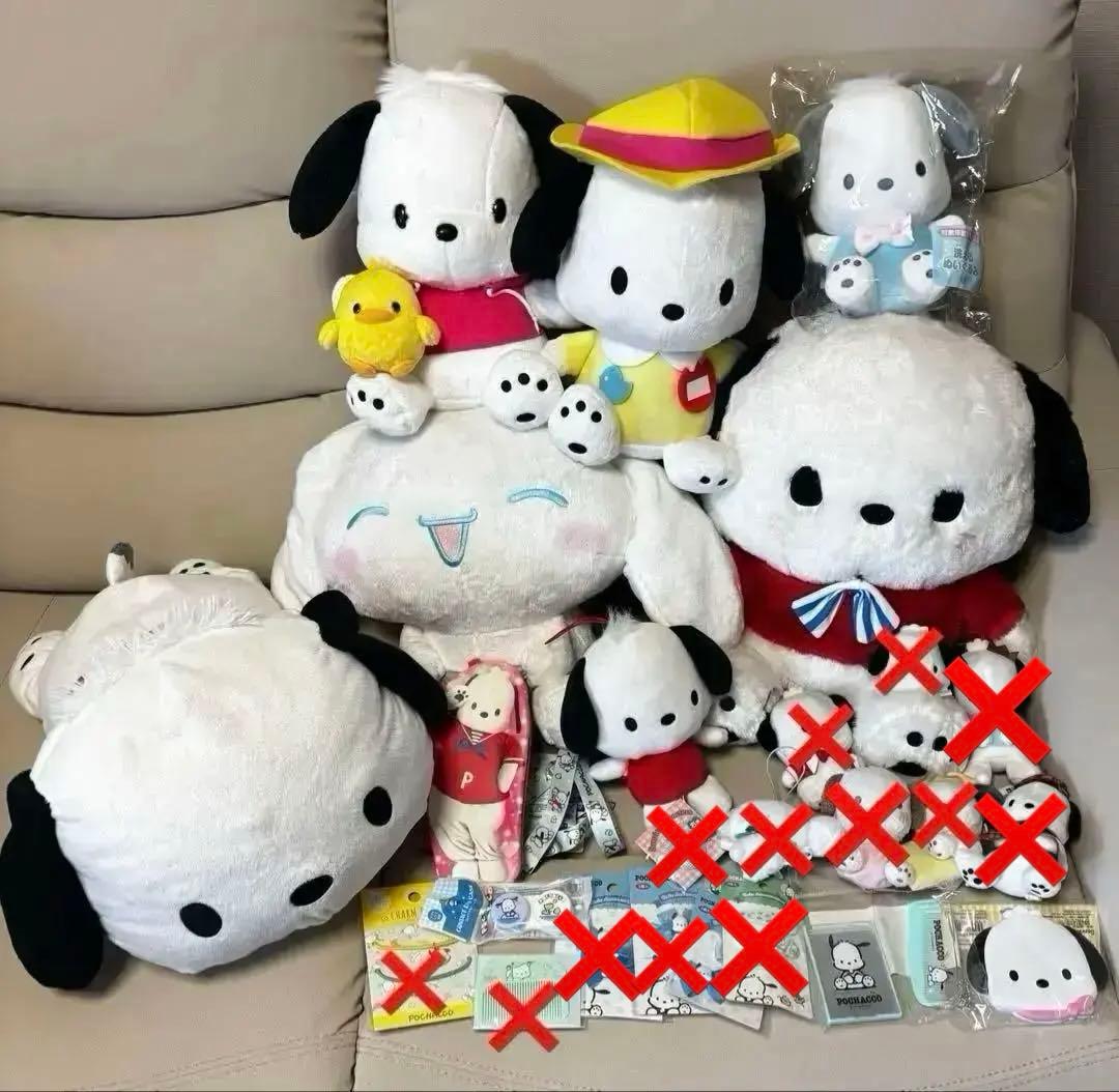 最終価格 サンリオ ポチャッコ シナモロール マスコット ぬいぐるみ タグ付き