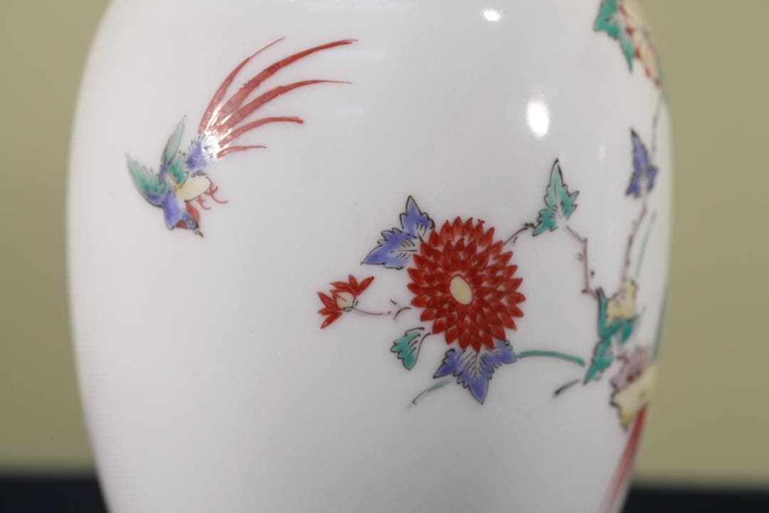 柿右衛門　作品3点　良好　人間国宝　花瓶等　有田焼　箱無無傷