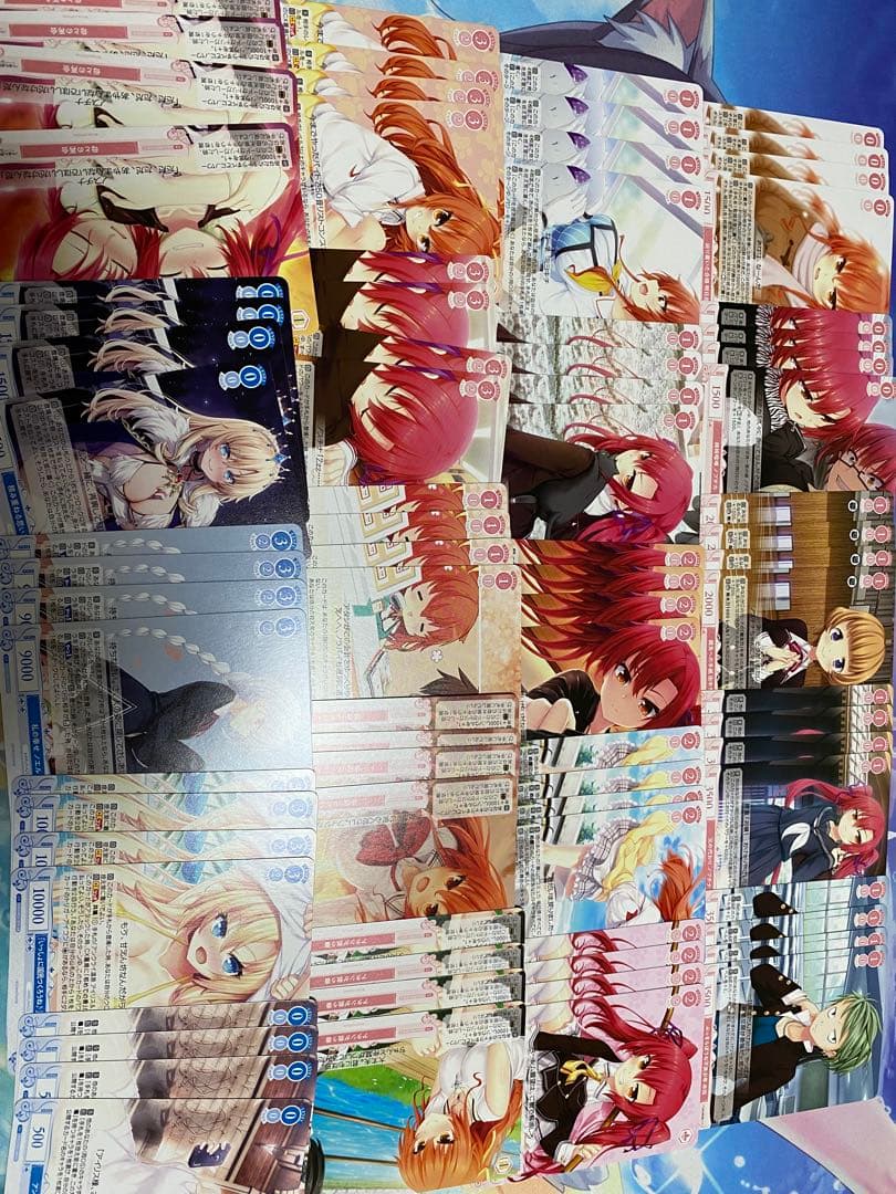 ヴァイスシュヴァルツロゼ　ハルカゼ　RR以下4コン