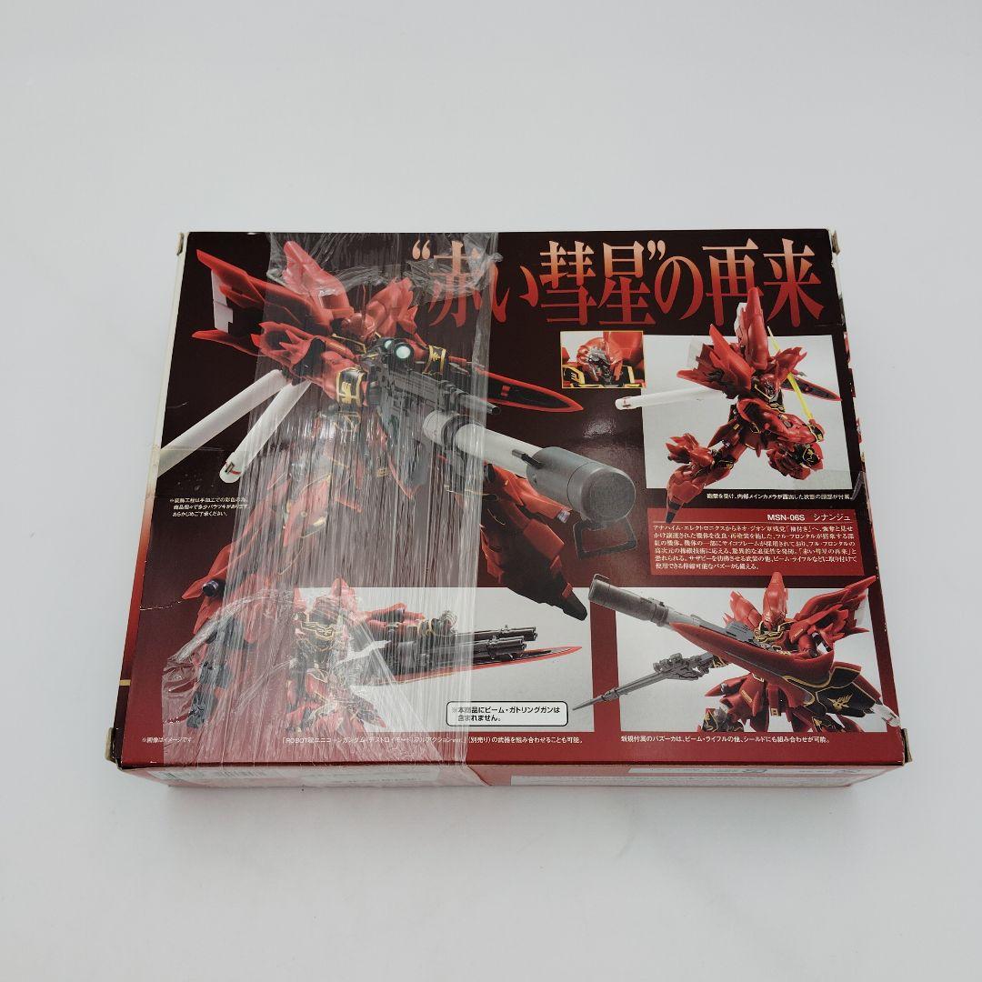 バンダイ ROBOT魂 MSN-06S シナンジュ