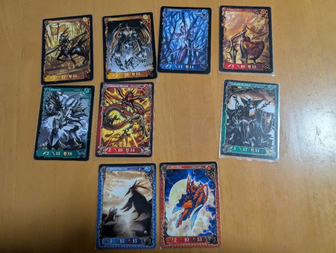 【欠品あり】アヴァロンの鍵　カード　セミコンプセット　大量