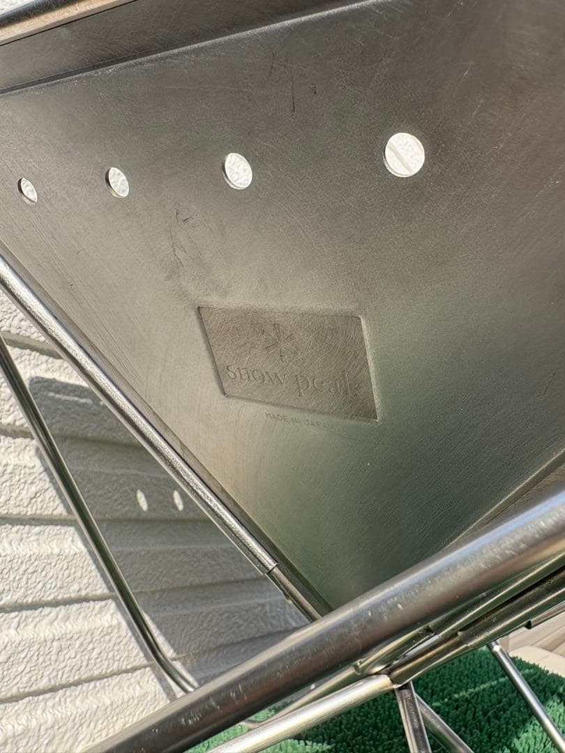 【AT】  peak 焚き火台 Mサイズ3点セット