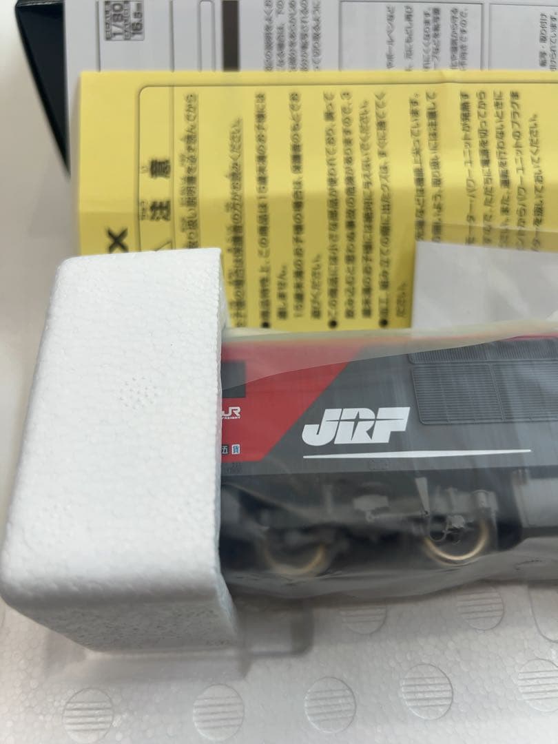 TOMIX HO-242 JR DF200-0形 ディーゼル機関車