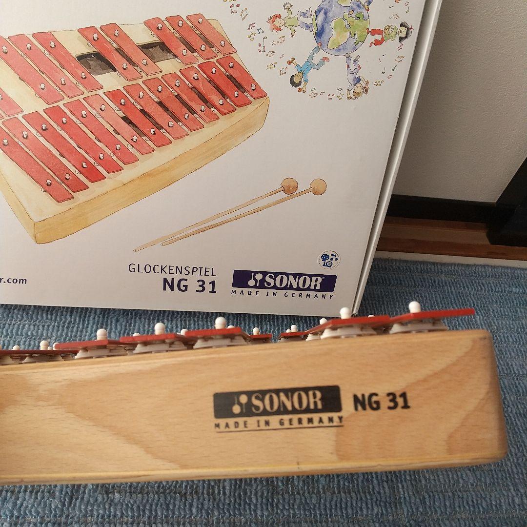 SONOR　ゾノア　ソナー　 NG 31　グロッケン　鉄琴