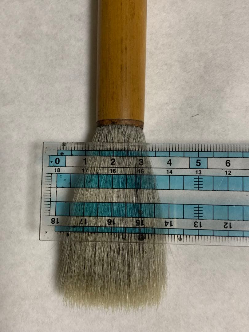 No16文革前稀少品　太筆書道筆、唐筆　經天緯地 武林邵芝巌精選　純羊毫