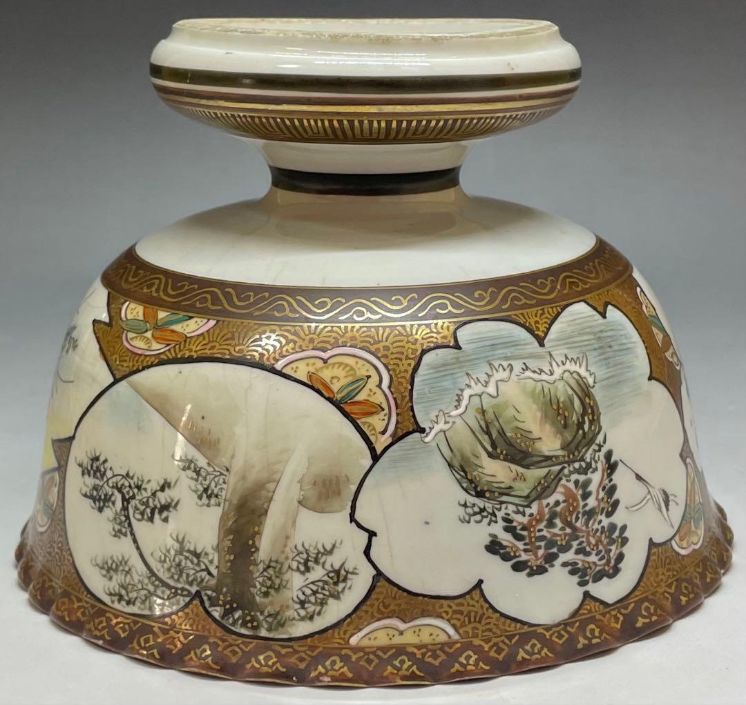 九谷焼　金彩　色絵　盃洗　杯洗　e532