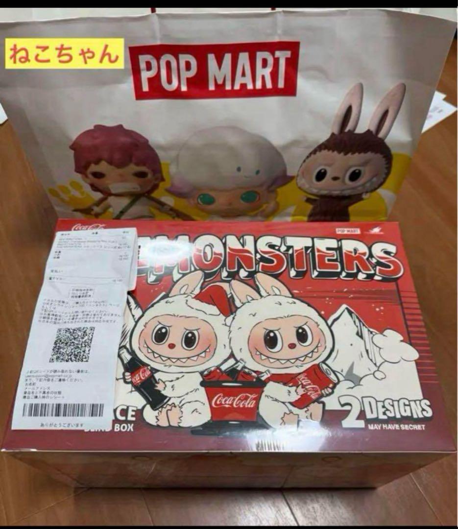 THE MONSTERS LABUBU めいぐるみ　コーラ COCA-COLA